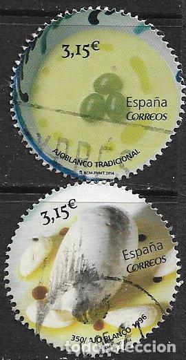 Sellos: 2014 Gastronom&iacute;a, Ferr&aacute;n Adri&aacute;, EDIFIL n&ordm; SH 4886 A y B (o)