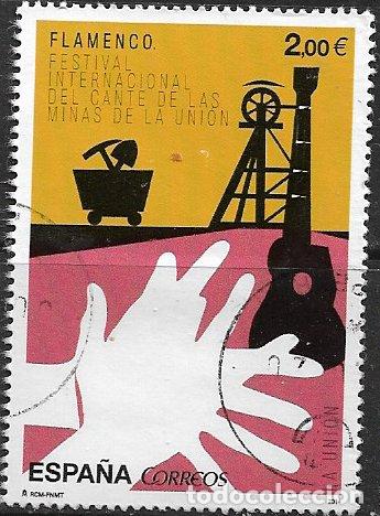 Sellos: 2014 Patrimonio Inmaterial de la Humanidad, Canto de las Minas, EDIFIL n&ordm; SH 4888 B (o)
