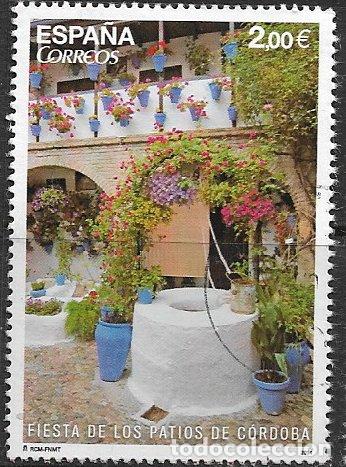 Sellos: 2014 Patrimonio Inmaterial de la Humanidad, Patios de C&oacute;rdoba, EDIFIL n&ordm; SH 4888 A (o)
