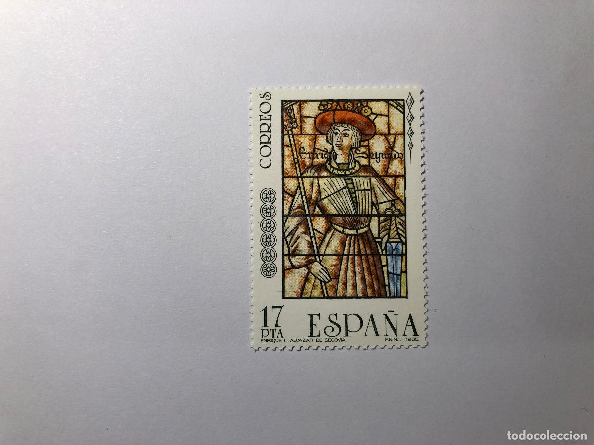 Sellos: Sello postal Correos Espa&ntilde;a de 1985 valor facial 17 PTA. Edifil 2817. Vidrieras art&iacute;sticas. Nuevo