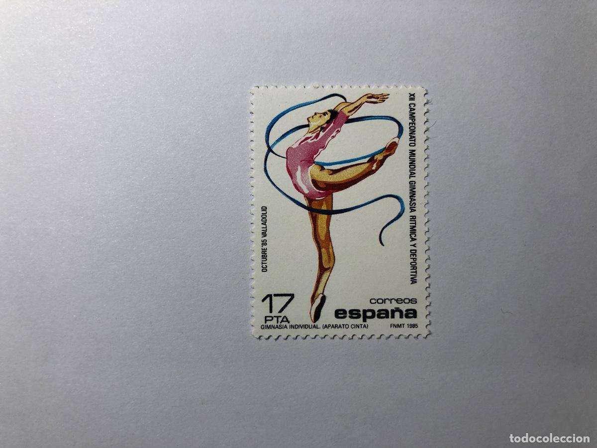 Sellos: Sello postal Correos Espa&ntilde;a de 1985 valor facial 17 PTA. Edifil 2811. Gimnasia R&iacute;tmica. Nuevo