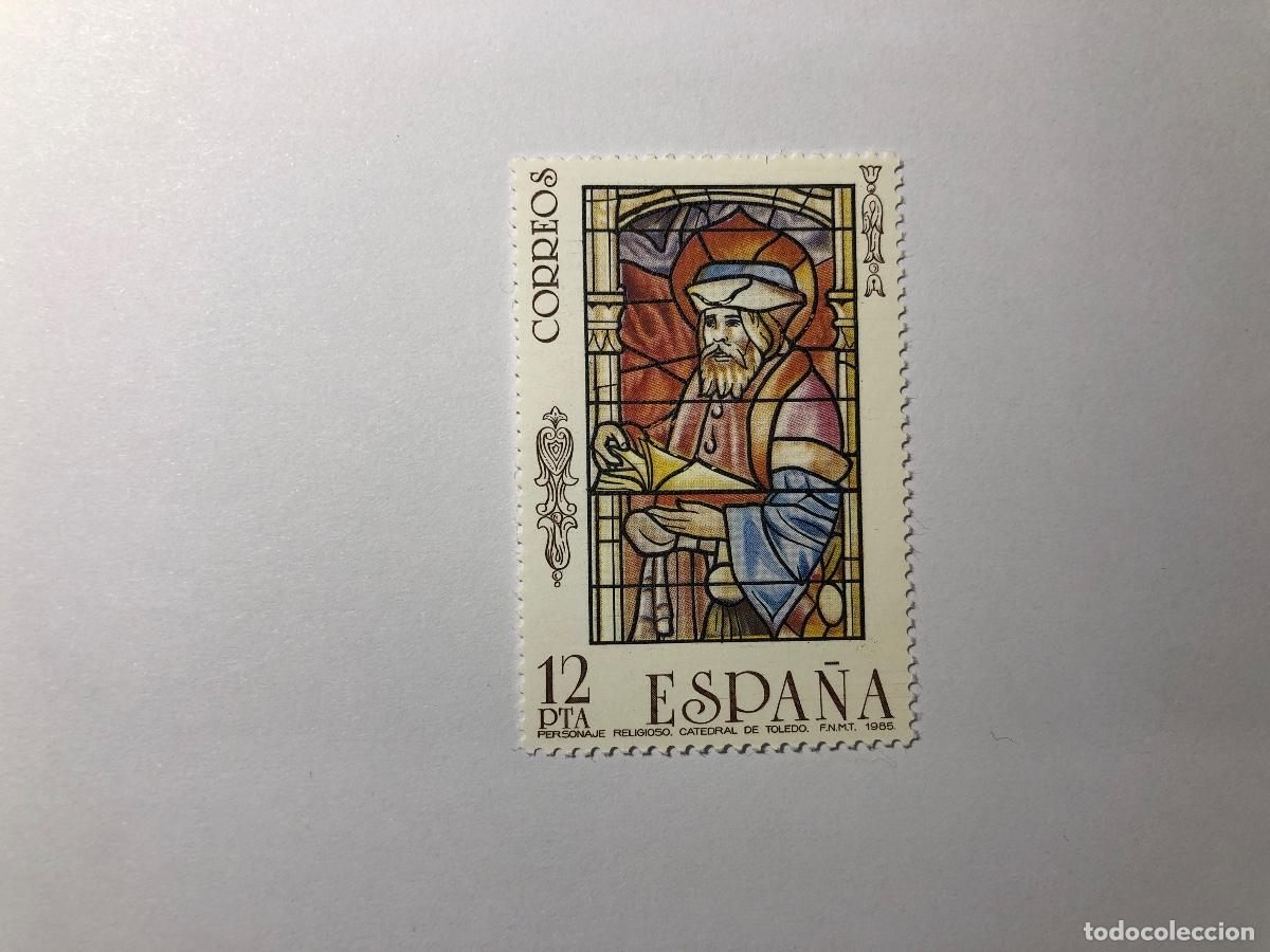 Sellos: Sello postal Correos Espa&ntilde;a de 1985 valor facial 12 PTA. Edifil 2816. Vidrieras art&iacute;sticas. Nuevo