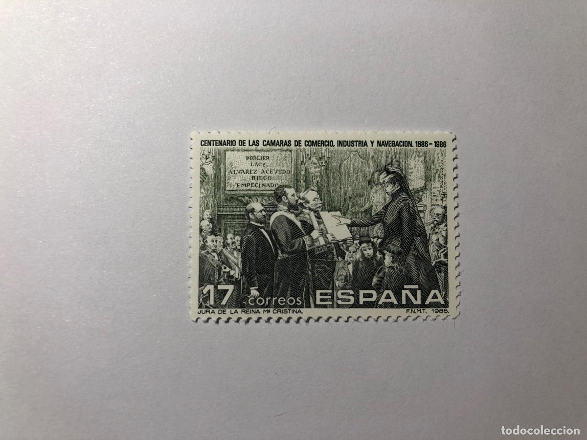 Sellos: Sello postal Correos Espa&ntilde;a de 1986 valor facial 17 PTA. Edifil 2845. C&aacute;maras de Comercio... Nuevo