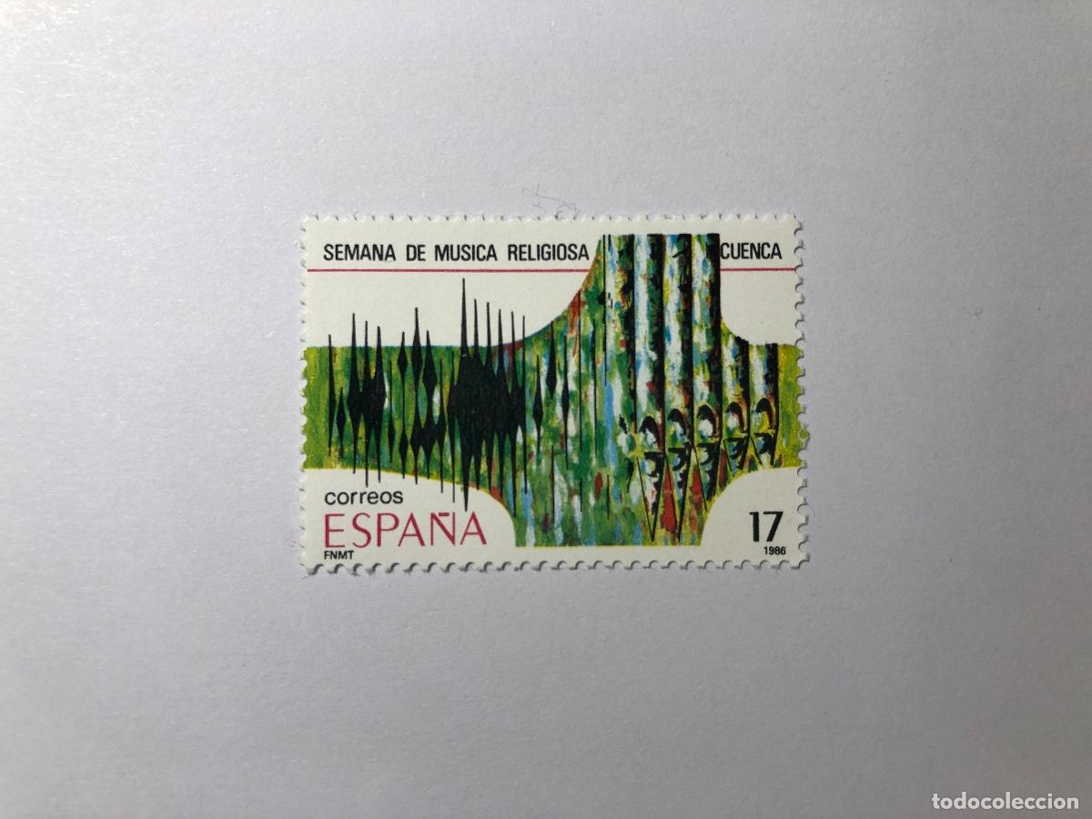 Sellos: Sello postal Correos Espa&ntilde;a de 1986 valor facial 17 PTA. Edifil 2841. M&uacute;sica Religiosa. Nuevo