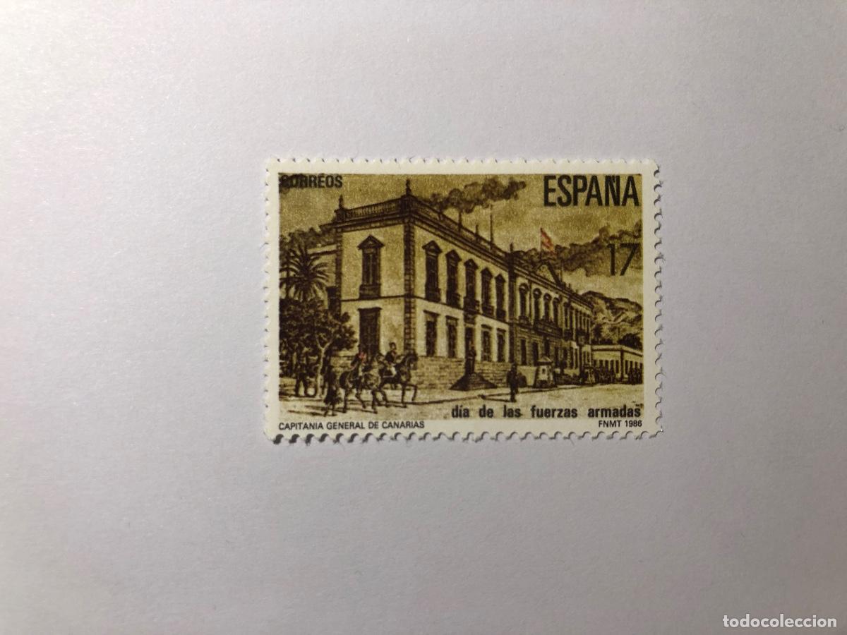 Sellos: Sello postal Correos Espa&ntilde;a de 1986 valor facial 17 PTA. Edifil 2849. Fuerzas Armadas. Nuevo