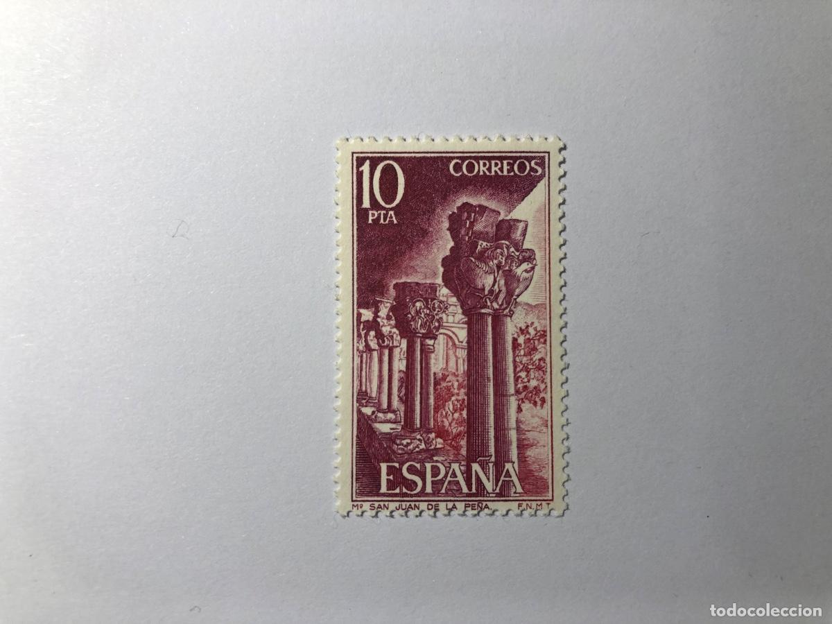 Sellos: Sello postal de Correos Espa&ntilde;a de 1975 valor facial 10 PTA. Edifil 2299. Monasterio de San Ju. Nuevo