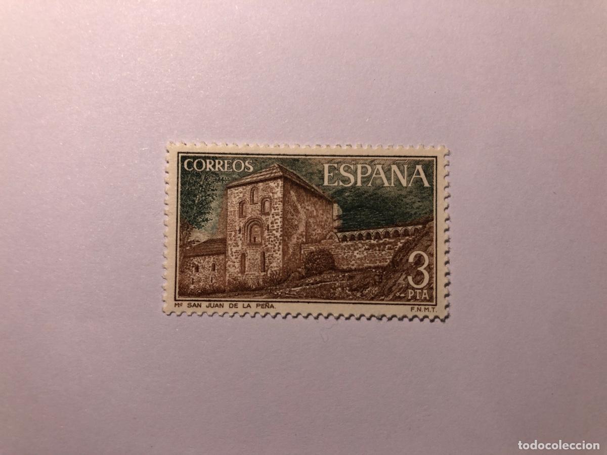 Sellos: Sello postal de Correos Espa&ntilde;a de 1975 valor facial 3 PTA. Edifil 2297. Monasterio de San Juan Nuevo