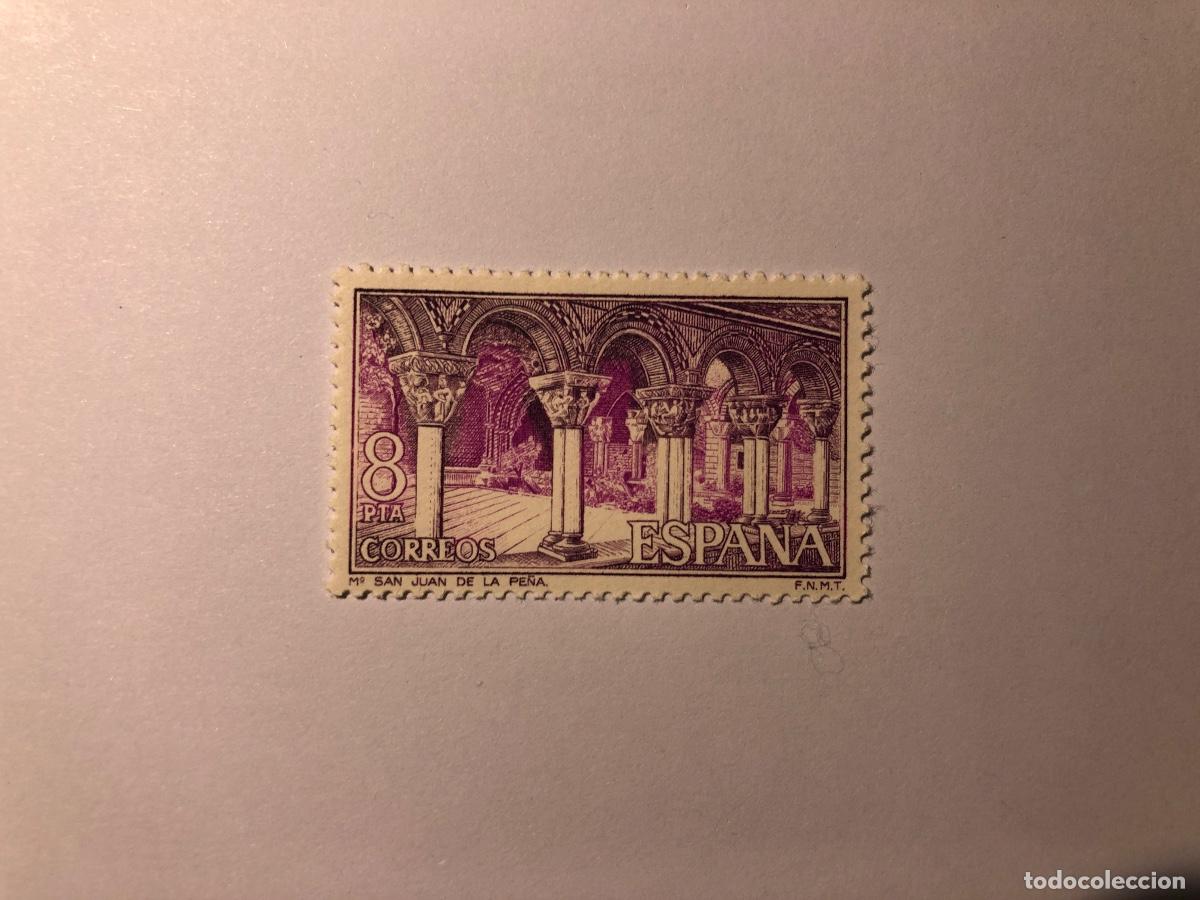 Sellos: Sello postal de Correos Espa&ntilde;a de 1975 valor facial 8 PTA. Edifil 2298. Monasterio de San Juan Nuevo