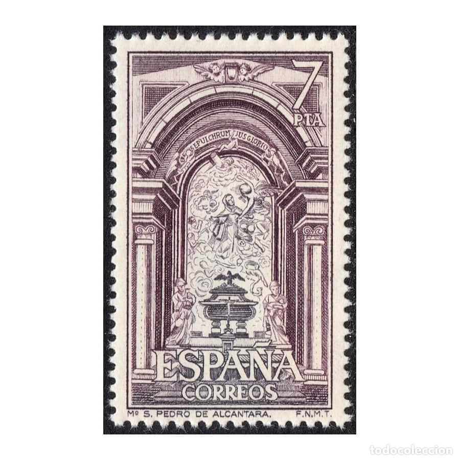Sellos: Espa&ntilde;a 1976 [SLL] Monasterios y Abad&iacute;as. San Pedro de Alc&aacute;ntara. 7 PTS (MNH)