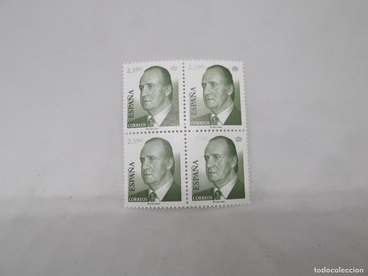 Sellos: Espa&ntilde;a 2006 Serie b&aacute;sica Rey Juan Carlos I .Lote de cuatro nuevos