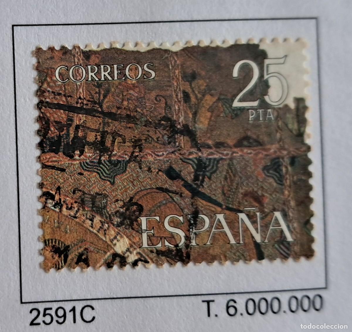 Sellos: sello de Espa&ntilde;a usado, tapiz de la creaci&oacute;n, edifil 2591-C, a&ntilde;o 1980.