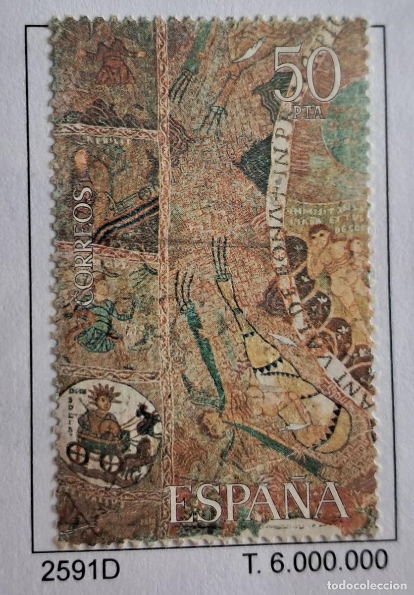 Sellos: sello de Espa&ntilde;a usado, tapiz de la creaci&oacute;n, edifil 2591-D, a&ntilde;o 1980.