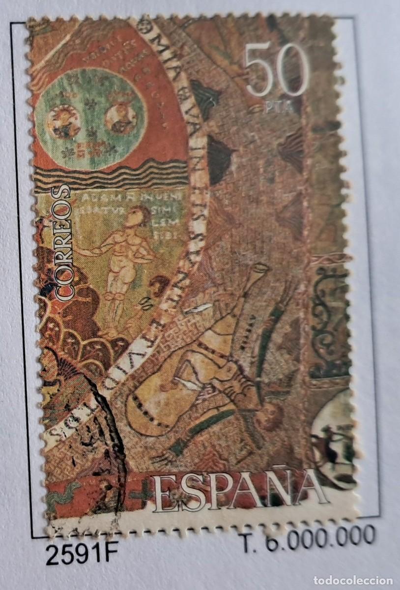 Sellos: sello de Espa&ntilde;a usado, tapiz de la creaci&oacute;n, edifil 2591-F, a&ntilde;o 1980.