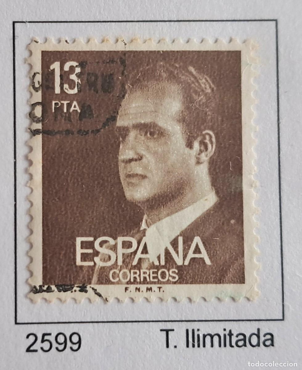 Sellos: sello de Espa&ntilde;a usado, serie b&aacute;sica Juan Carlos I, edifil 2599, 13 ptas. a&ntilde;o 1981.