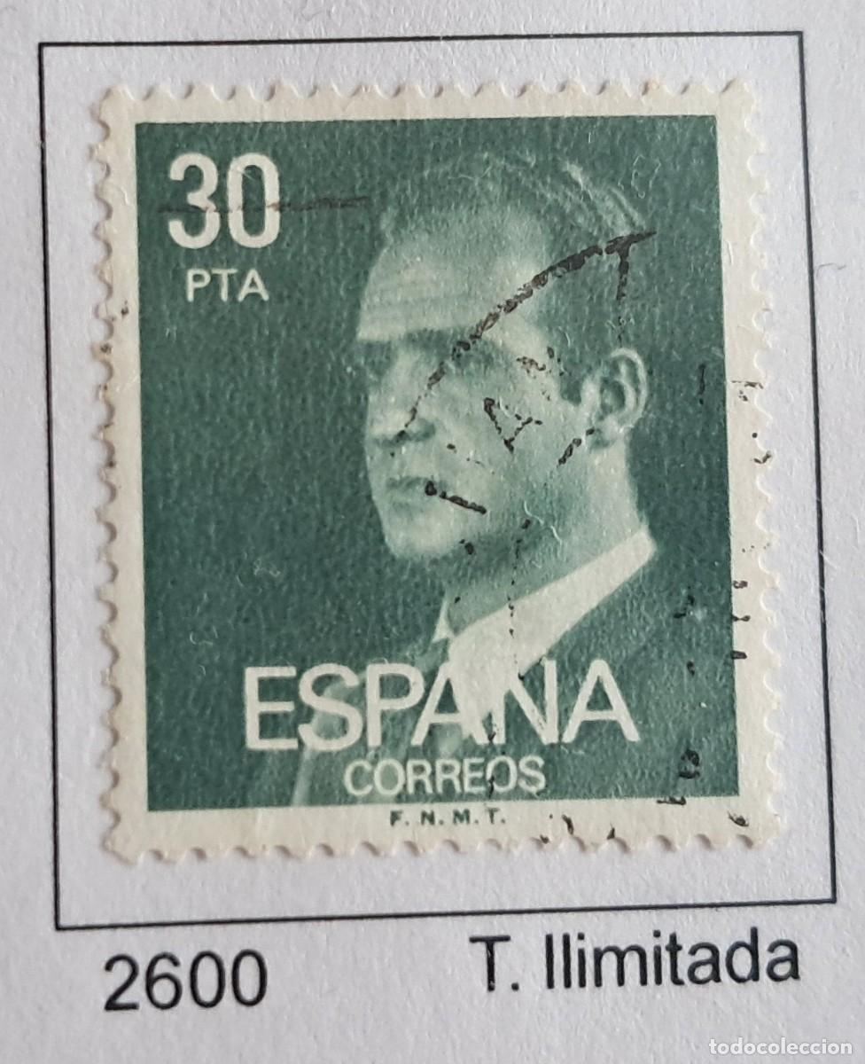 Sellos: sello de Espa&ntilde;a usado, serie b&aacute;sica Juan Carlos I, edifil 2600, 30 ptas. a&ntilde;o 1981.