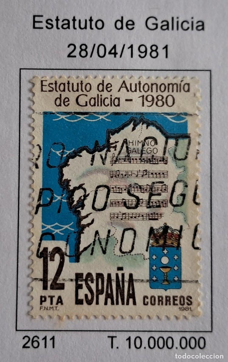 Sellos: sello de Espa&ntilde;a usado, estatuto de Galicia, edifil 2611, a&ntilde;o 1981.