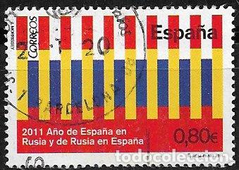Sellos: 2011 A&ntilde;o espa&ntilde;ol en Rusia. EDIFIL n&ordm; SH 4680 (o)