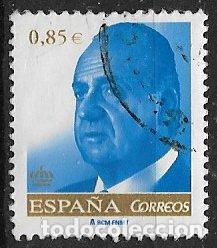 Sellos: 2012 Don Juan Carlos I, EDIFIL n&ordm; 4701 (o)