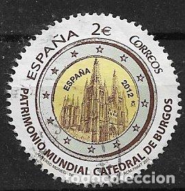 Sellos: 2012 CATEDRALES Burgos, EDIFIL n&ordm; SH 4709 (o)