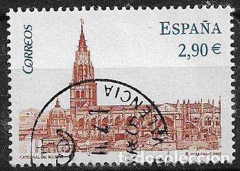 Sellos: 2012 CATEDRALES Toledo, EDIFIL n&ordm; SH 4723 (o)