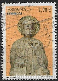 Sellos: 2012 CATEDRALES, Santiago de Compostela, EDIFIL n&ordm; SH 4729 (o)