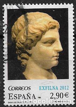 Sellos: 2012 EXFILNA, Calahorra, EDIFIL n&ordm; SH 4746 (o)