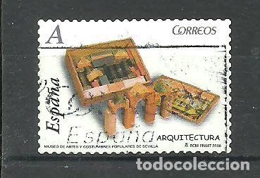 Sellos: ESPA&Ntilde;A 2008 - EDIFIL NRO. 4374 - USADO