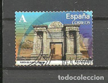 Sellos: ESPA&Ntilde;A 2014 - EDIFIL NRO. 4844 - ARCOS Y PUERTAS - USADO - FOTO STANDARD