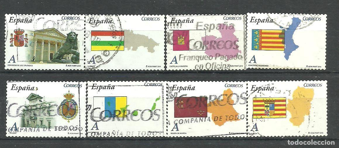 Sellos: ESPA&Ntilde;A 2010 - EDIFIL NRO. 4524-31 - USADO - FOTO ESTANDAR