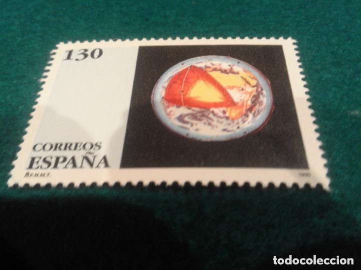 Sellos: 1995 EDIFIL SH 3388** NUEVO SIN CHARNELA. CARTOGRAFIA (222-6)