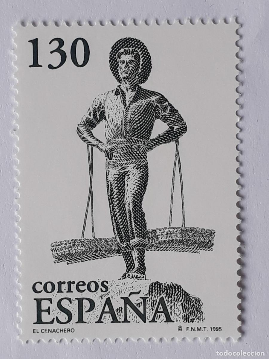 Sellos: 1995 EDIFIL SH 3393** NUEVO SIN CHARNELA. EXFILNA 95 (222-6)