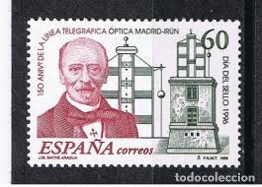 Sellos: 1996 EDIFIL 3410** NUEVO SIN CHARNELA. DIA DEL SELLO (222-6)