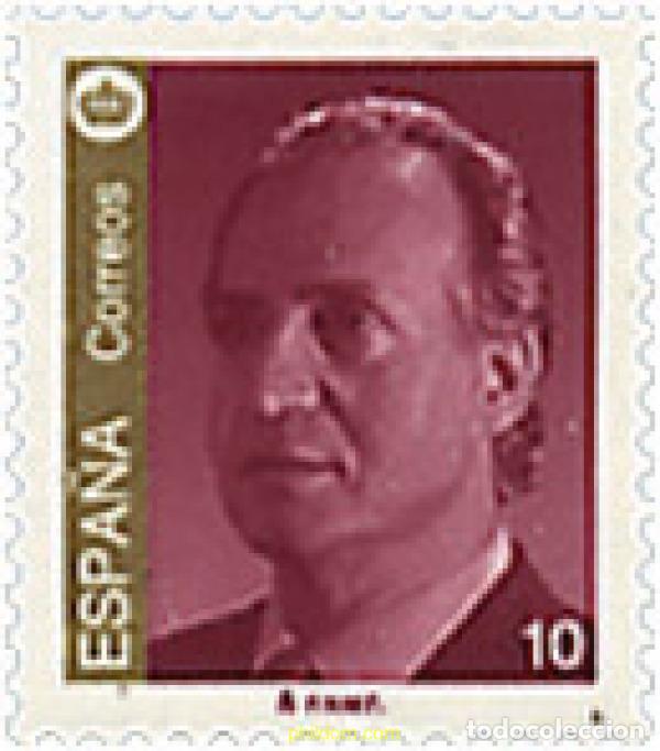 Sellos: 796424 MNH ESPA&Ntilde;A 1995 JUAN CARLOS I