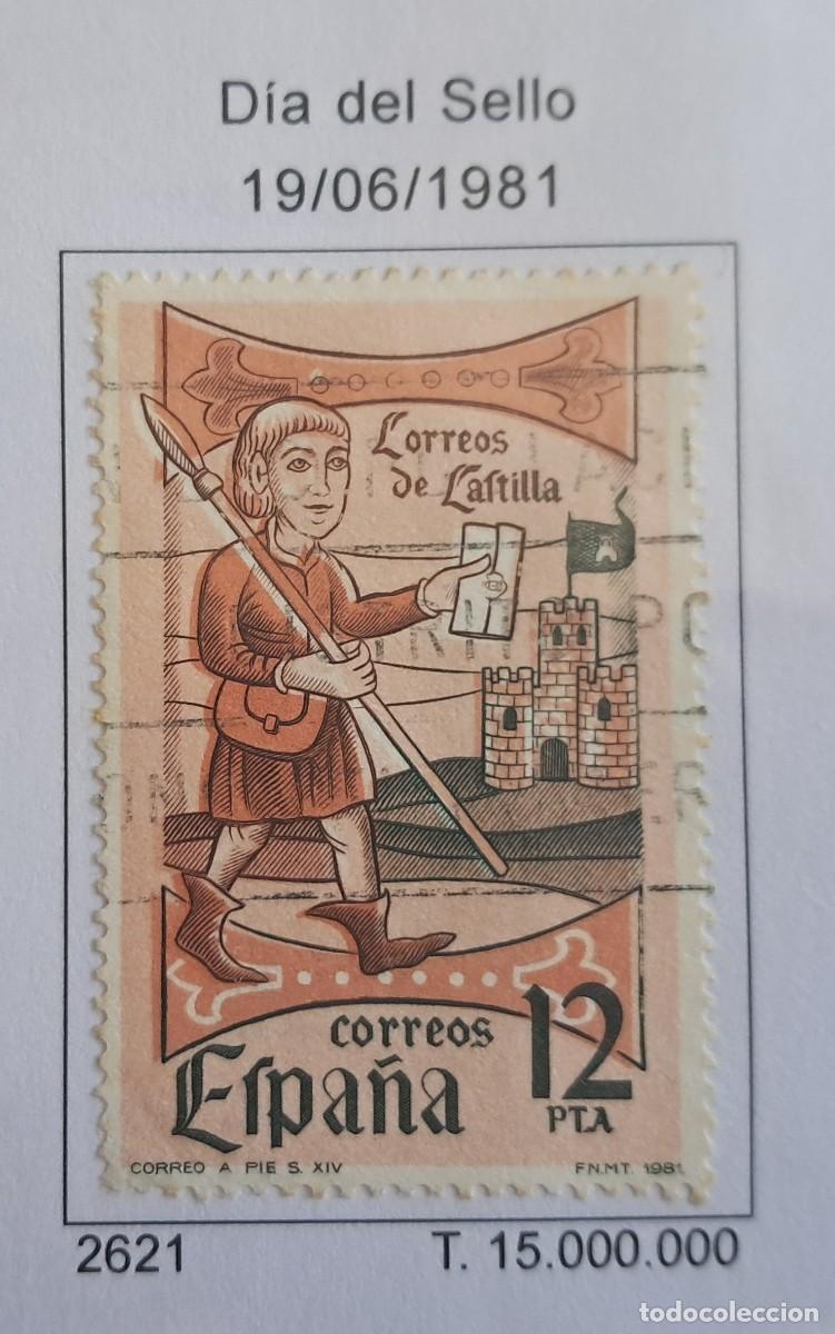 Sellos: sello de Espa&ntilde;a usado, d&iacute;a del sello, edifil 2621, a&ntilde;o 1981.
