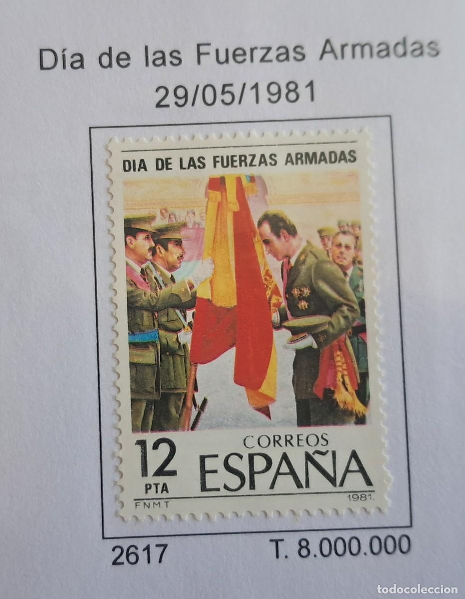 Sellos: sello de Espa&ntilde;a usado, d&iacute;a de las fuerzas armadas, edifil 2617, a&ntilde;o 1981.