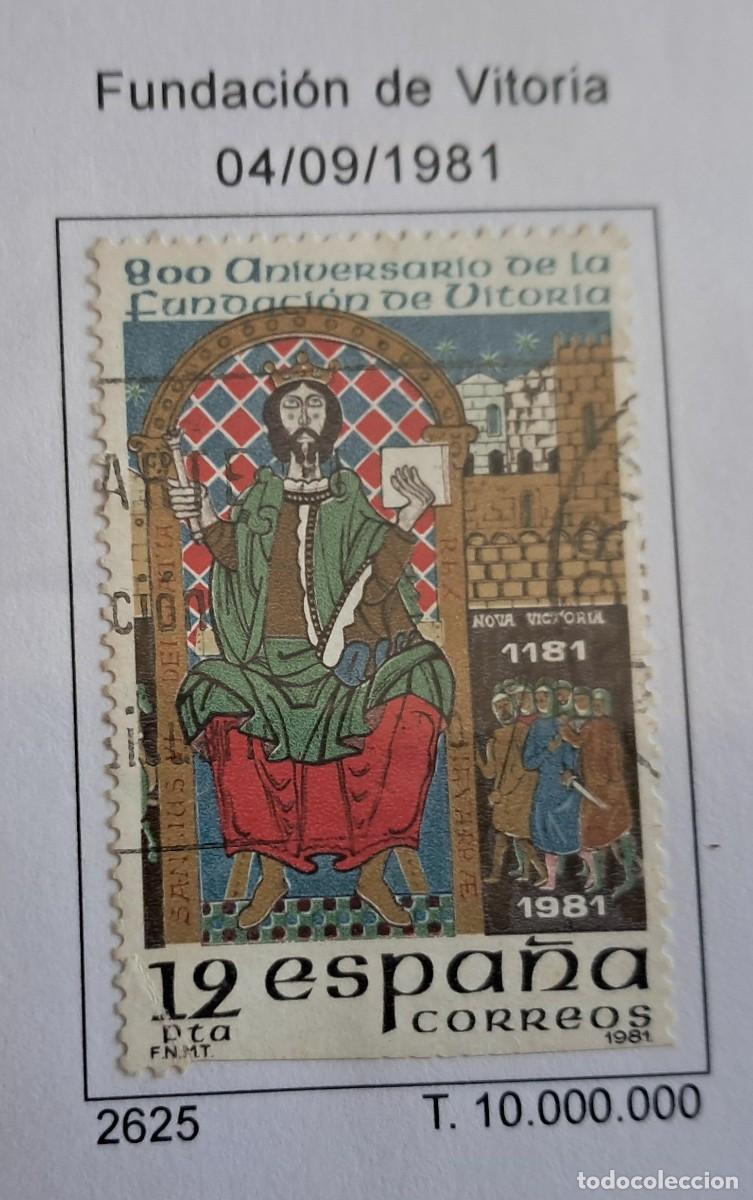 Sellos: sello de Espa&ntilde;a usado, fundaci&oacute;n de Vitoria, edifil 2625, a&ntilde;o 1981.