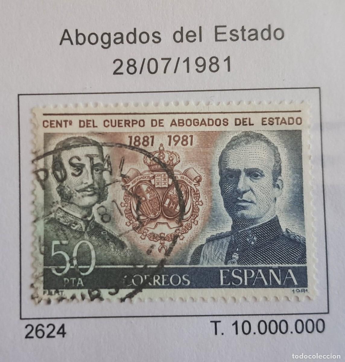 Sellos: sello de Espa&ntilde;a usado, abogados del estado, edifil 2624, a&ntilde;o 1981.