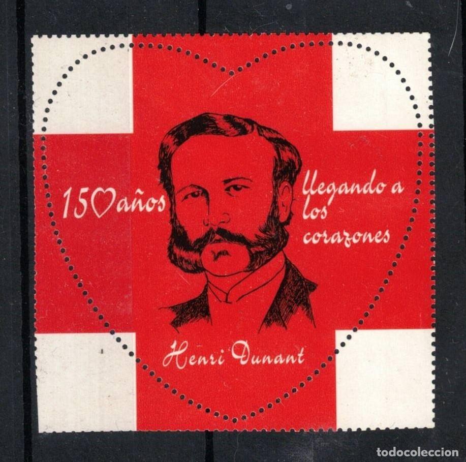 Sellos: :::: LC511 - 150 A&ntilde;os de la Cruz Roja: Henri Dunant.