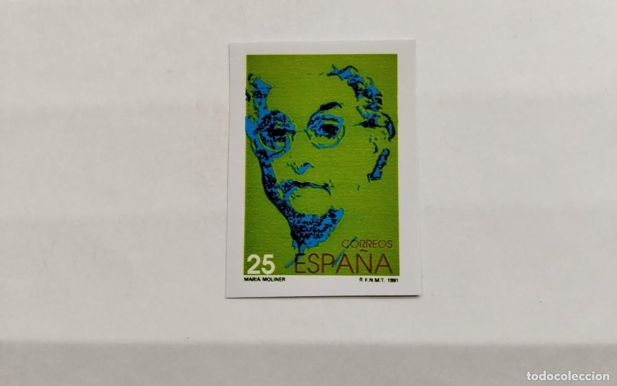 Sellos: ESPA&Ntilde;A - 1991 - EDIFIL 3099s - SIN DENTAR - MNH** - NUEVO