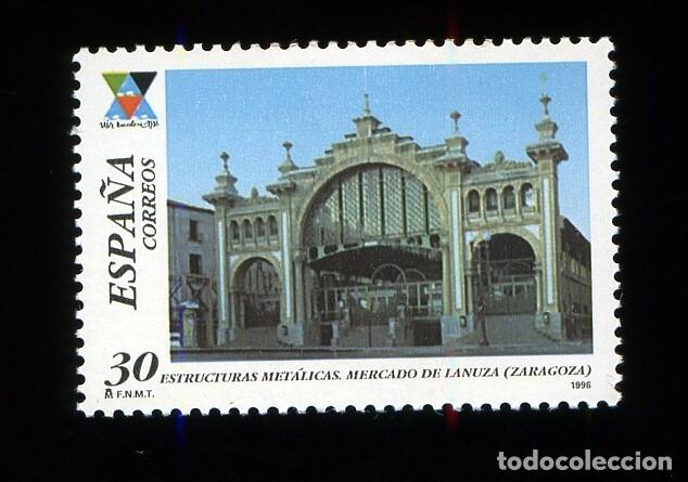 Sellos: 1996 EDIFIL 3444** NUEVO SIN CHARNELA. ESTRUCTURAS METALICAS (222-6)