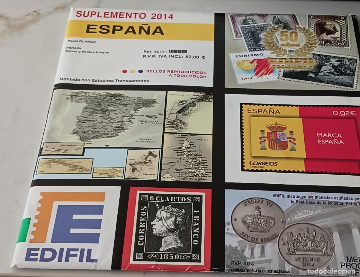 Sellos: Suplemento Edifil 2014