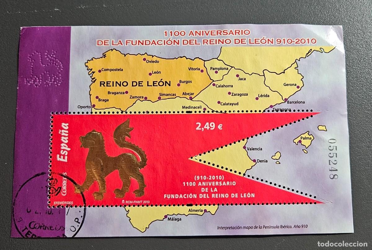 Sellos: espa&ntilde;a a&ntilde;o 2010 Efemerides. Edifil 4563 hojita usada. 1100 aniversario fundaci&oacute;n Reino de Le&oacute;n
