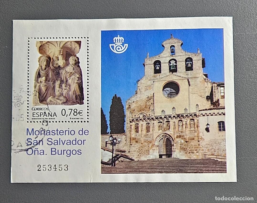 Sellos: Espa&ntilde;a 2010. Edifil 4611 Hojita usada. Monasterio de San Salvador de O&ntilde;a ( Burgos )