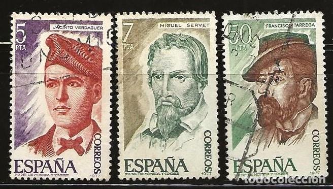 Sellos: ESPA&Ntilde;A - LOTE DE 3 SELLOS - PERSONAJES (USADO) LOTE 333
