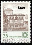 Sellos: Espa&ntilde;a. 3588 Premio Aga Khan: P&oacute;rtico de la Torre de las Damas en la Alhambra. 1998. Sellos nuevos