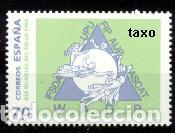 Sellos: Espa&ntilde;a. 3589 D&iacute;a del sello: Logotipo. 1998. ﻿Sellos nuevos y numeraci&oacute;n Edifil.