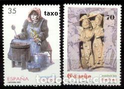 Timbres: Espa&ntilde;a. 3596/97 Navidad: Casta&ntilde;era de Rafael Seco, Capital desposorios de la Virgen y San Jos&eacute;, Cat