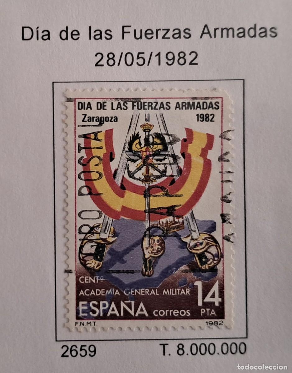 Timbres: sello de Espa&ntilde;a usado, d&iacute;a de las fuerzas armadas, edifil 2659, a&ntilde;o 1982.