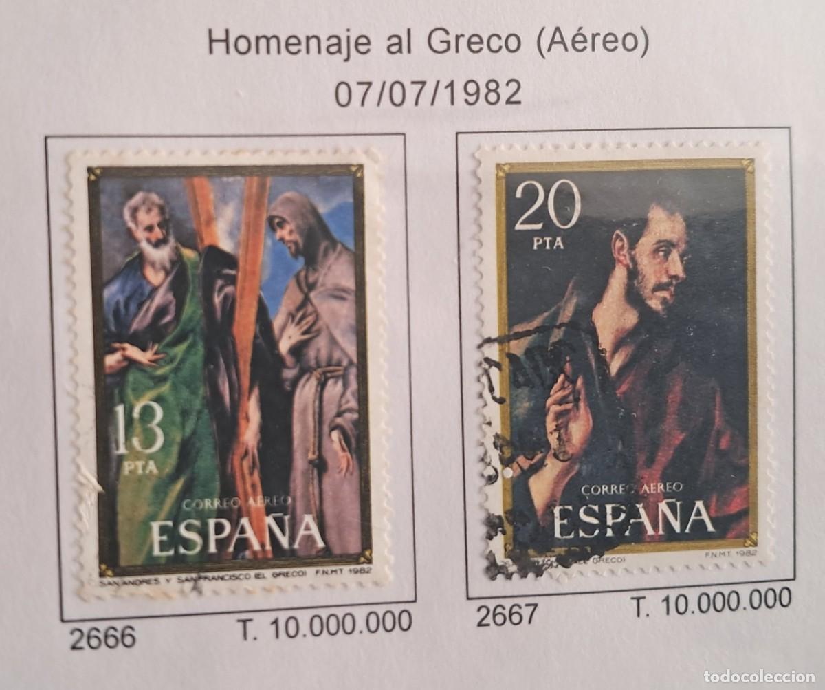 Francobolli: serie completa de sellos de Espa&ntilde;a usados, homenaje al Greco, edifil 2666-2667, a&ntilde;o 1982.