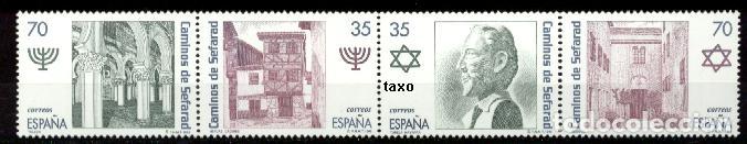Francobolli: Espa&ntilde;a. 3600/03 Ruta de los caminos de Sefarad: Aljama de Herv&aacute;s, Benjam&iacute;n de Tudela, Iglesia Corpu
